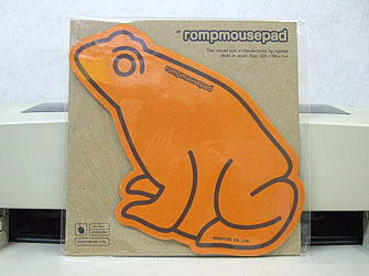 kero620.jpg