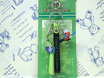kero624.jpg