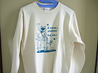 kero631.jpg