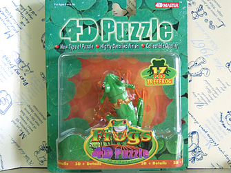 kero643.jpg