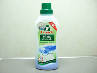 kero650.jpg