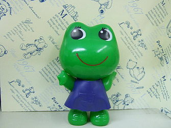 kero669.jpg