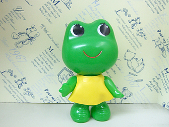 kero670.jpg