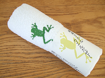 kero688.jpg