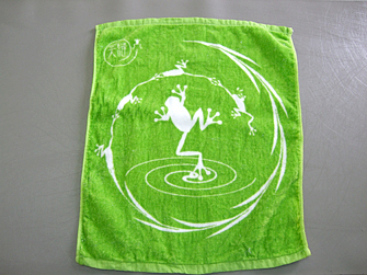 kero690.jpg